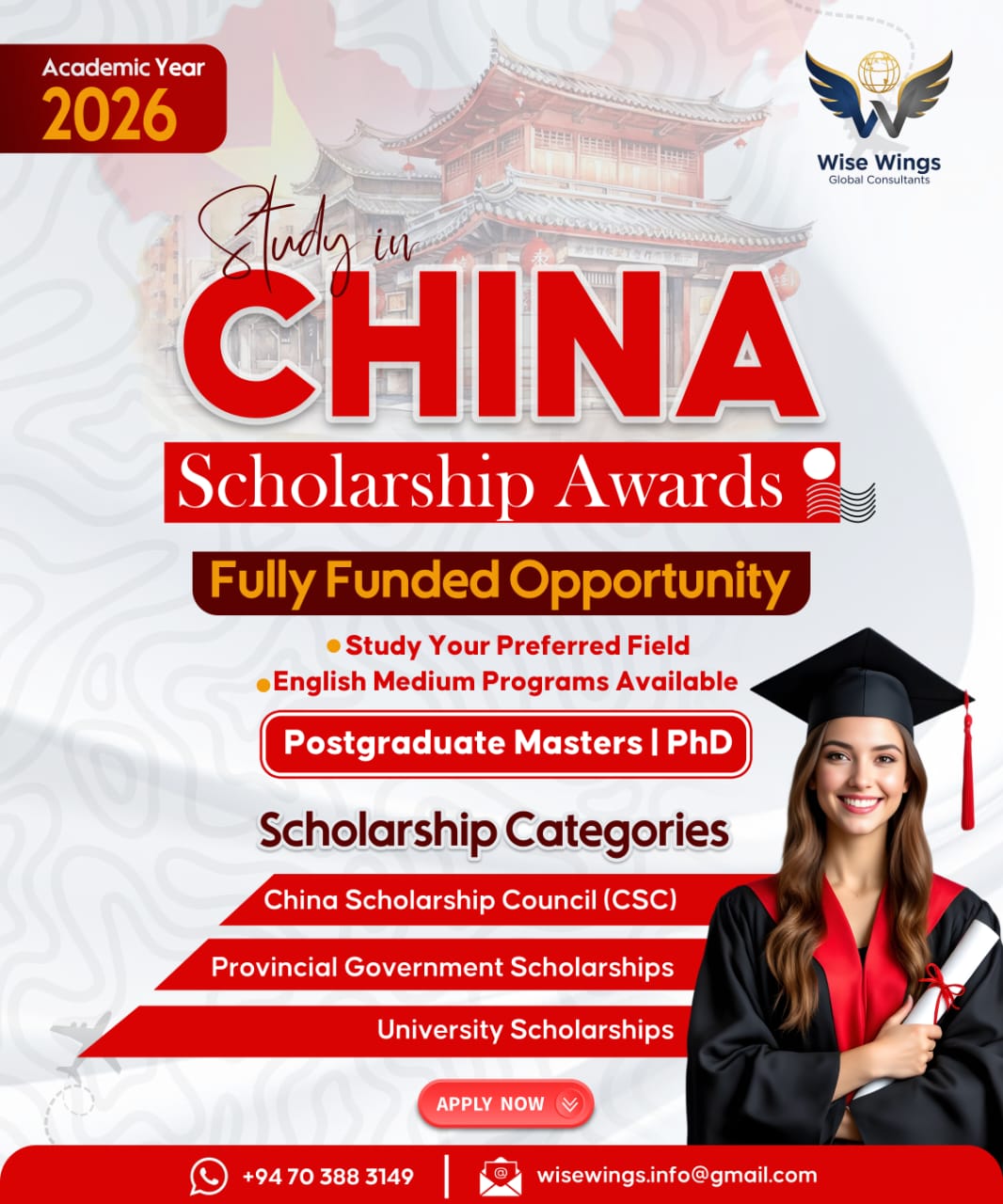 Study in China Scholarship Awards 2026